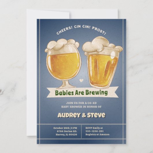 ツインズ共同ベビーシャワーニュートラルスポーツビール 招待状 (正面)