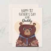 ツインズ父の日カードファースト・ファーザーの日カード 招待状 (正面/裏面)