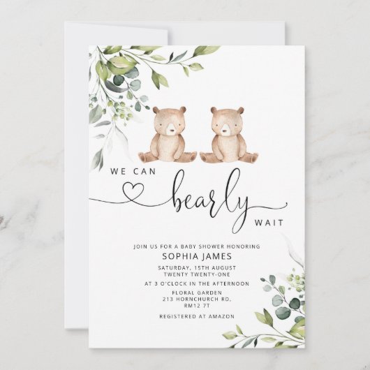 ツインズ私たちは赤ちゃんシャワーの招待を待つことができる 招待状 (正面)