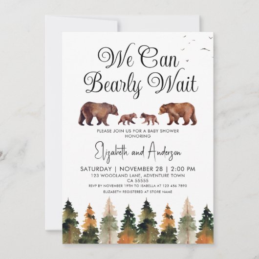 ツインズ私たちは赤ちゃんシャワーを心待ちできる 招待状 (正面)