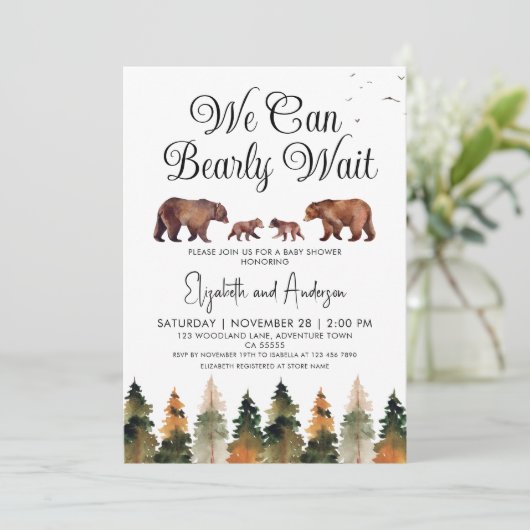 ツインズ私たちは赤ちゃんシャワーを心待ちできる 招待状 (スタンド正面)