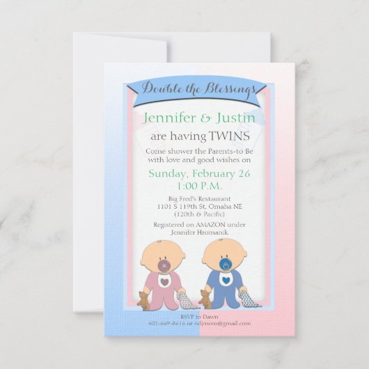 ツインズ・ベビー・シャワー・ブルー・アンド・ピンク・ブランケット(ジェン) 招待状 (正面)