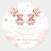 ツインテディは気球Bearly待ち赤ちゃんシャワー ラウンドシール (正面)