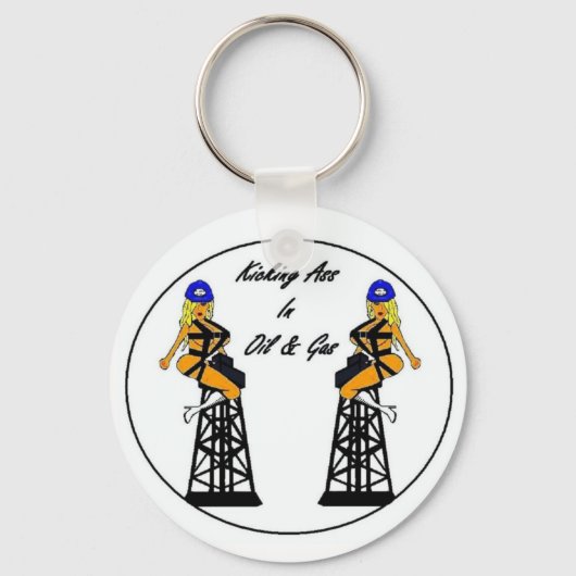 ツインデリックスキーチェーン キーホルダー (正面)