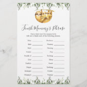 ツインナマズ赤ちゃんシャワー終了ママのフレーズゲーム (正面)