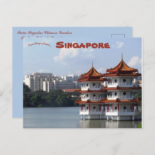 ツインパゴダスガーデン中国のシンガポール ポストカード (正面/裏面)