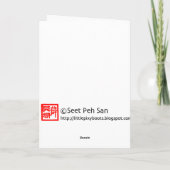 ツインフレイムス カード (裏面)