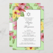 ツインヘブライ語ベビーユダヤの熱帯フローラを命名 招待状 (正面/裏面)