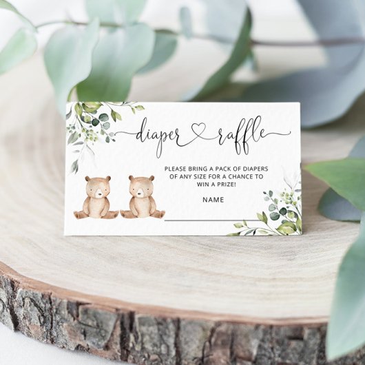 ツインベアーおむつラッフルチケットエンクロージャカード エンクロージャーカード