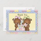 ツインベビー感謝していユーハガキ ポストカード (正面/裏面)