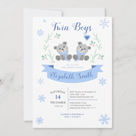 ツインボーイズかわいいクマの冬のベビーシャワー 招待状 (正面)