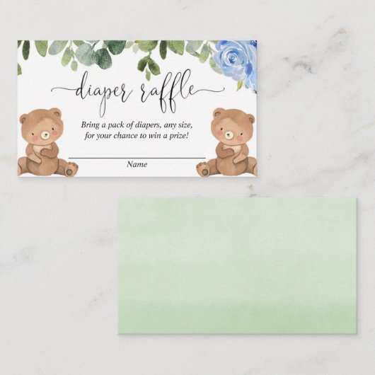 ツインボーイズのテディはブルーのフローラおむつラッフルをクマ エンクロージャーカード (正面/裏面)