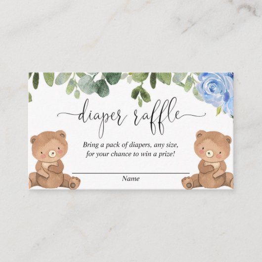 ツインボーイズのテディはブルーのフローラおむつラッフルをクマ エンクロージャーカード (正面)
