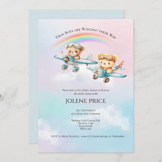 ツインボーイテディズベビーシャワー招待状 招待状 (正面/裏面)