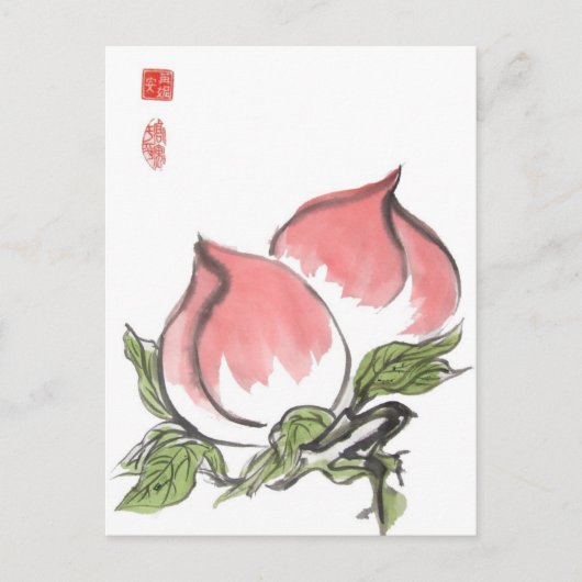 ツイン中国の桃 ポストカード (正面)