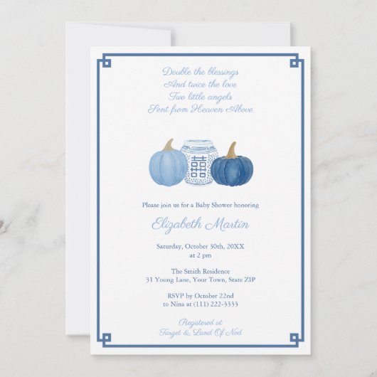 ツイン名門私立校風のボーイズかぼちゃの秋の赤ちゃんシャワーパーティー 招待状 (正面)