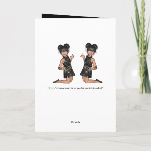 ツイン・アジア・ガールズ・おもしろい・メリー・クリスマス・カード シーズンカード (裏面)