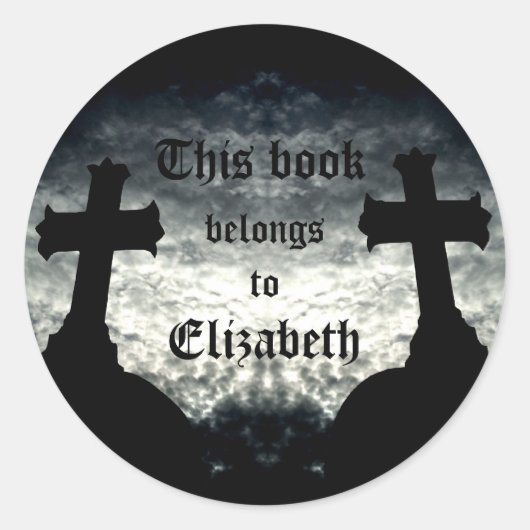 ツイン・クロスズこの本は次のものだ ラウンドシール (正面)