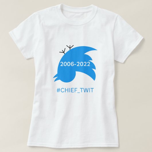 ツイートを停止おもしろいする Tシャツ (デザイン正面)