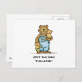 ツイ素晴らしンダディ ポストカード (正面/裏面)