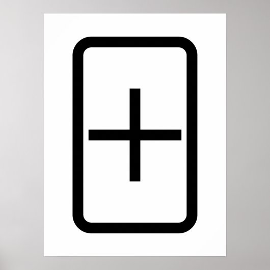 ツェナーカード |プラス記号 ポスター (正面)