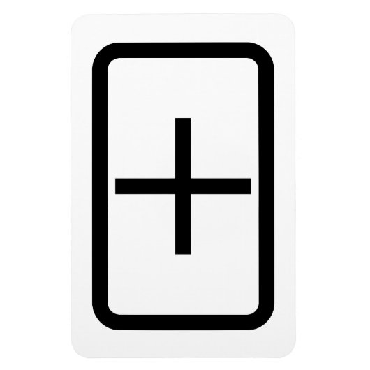 ツェナーカード |プラス記号 マグネット (縦)