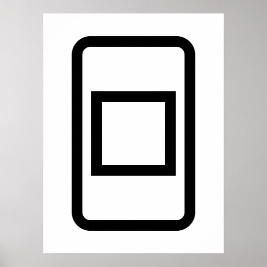 ツェナーカード |白抜き四角 ポスター (正面)