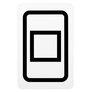 ツェナーカード 白抜き四角 マグネット