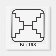 ツォキンエスペリョブランコキン198