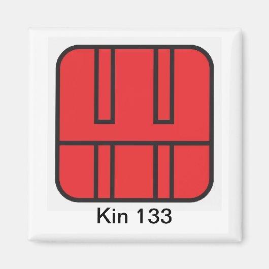 ツォキンカミンハンテドセウヴェルメルホキン133 マグネット (正面)