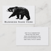ツキノワグマのシルエット、デジタルグラフィック 名刺 (正面/裏面)