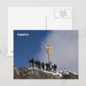 ツグスピッツェ山 ポストカード (正面/裏面)