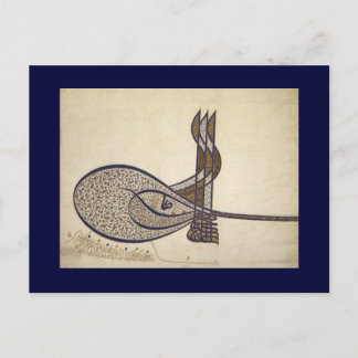 ツグラ・オブ・スレイマン ポストカード