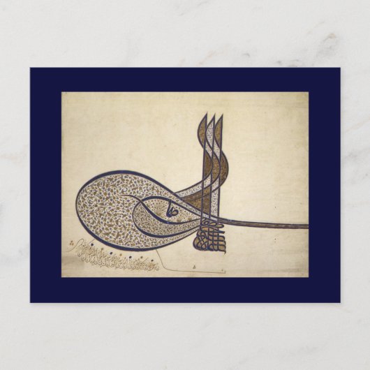 ツグラ・オブ・スレイマン ポストカード (正面)