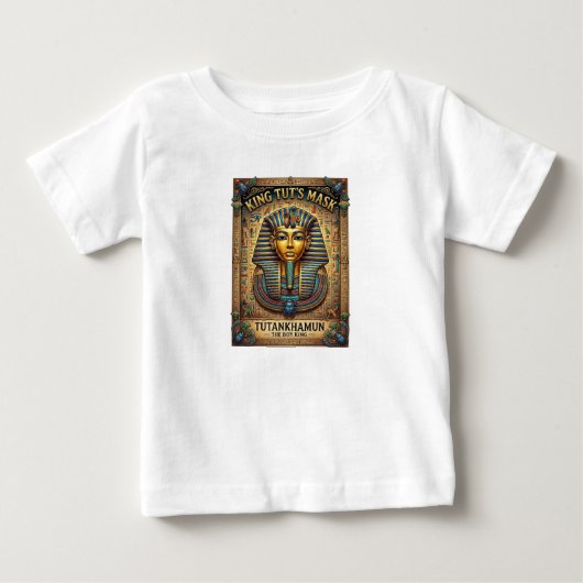 ツタンカーメン ベビーTシャツ (正面)