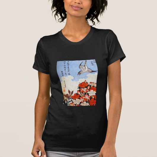 ツツジおよびすずめ、Katsushika Hokusai Tシャツ (正面)