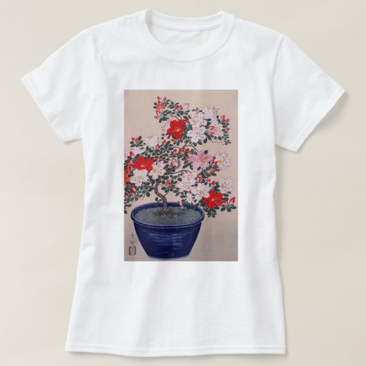 ツツジの盆栽、小原古邨の盆栽のツツジ、Ohara Koson、Ukiyo-e Tシャツ (デザイン正面)