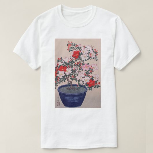 ツツジの盆栽,小原古邨盆栽つつじ,大原小村,浮世絵 Tシャツ (デザイン正面)