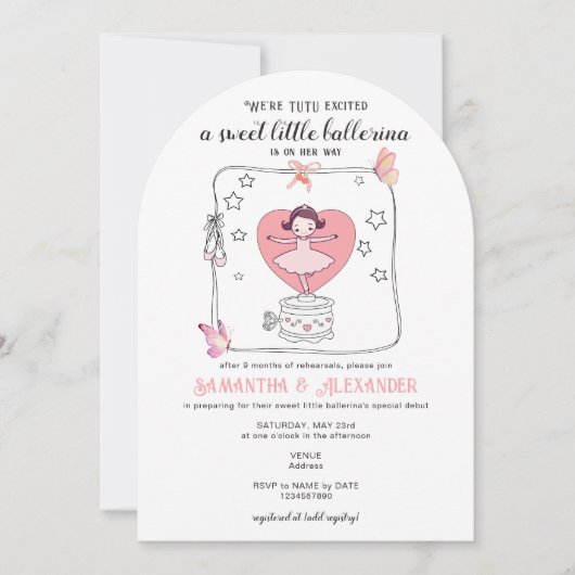 ツツ興奮バレリーナQRコード表示ベビーシャワー 招待状 (正面)