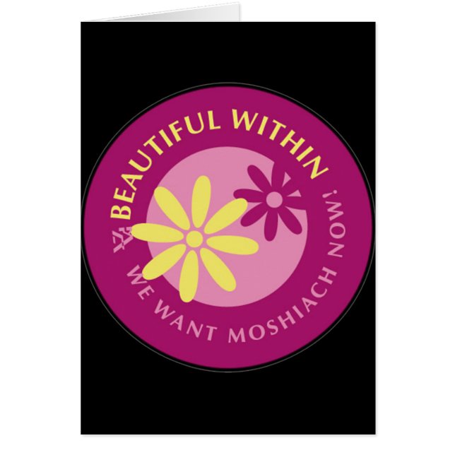 ツニウス (正面)