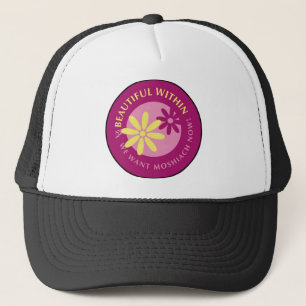 ツニウス キャップ