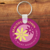 ツニウス キーホルダー (正面)