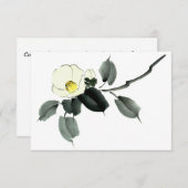 ツバキ墨と水彩 サンキューカード (正面/裏面)