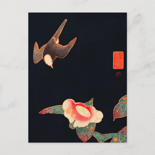 ツバメと椿（1900年）伊藤若冲 ポストカード (正面)