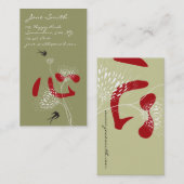 ツバメバーズハート中国の東洋漢字フローラ 名刺 (正面/裏面)