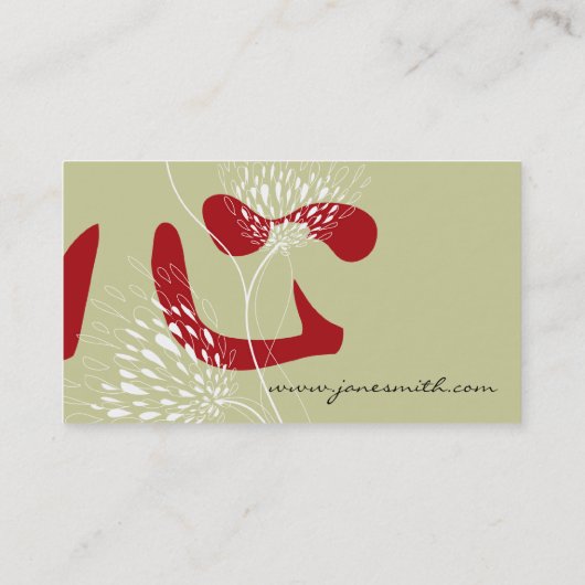 ツバメバーズハート中国の東洋漢字フローラ 名刺 (裏面)