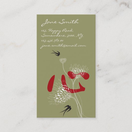 ツバメバーズハート中国の東洋漢字フローラ 名刺 (正面)