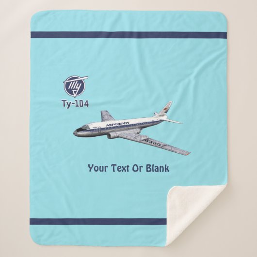 ツポレフ(Туполев) Tu-104エアライナー シェルパブランケット (正面)