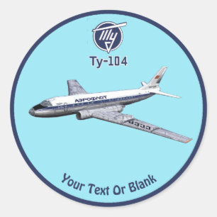ツポレフ(Туполев) Tu-104エアライナー ラウンドシール