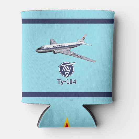 ツポレフ(Туполев) Tu-104エアライナー 缶クーラー (正面)